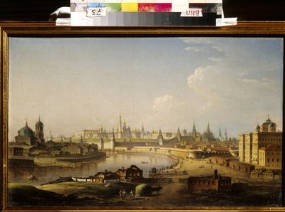 View of the Kremlin and the Orphanage in Moscow by Maksim Nikiforovich Vorobiev