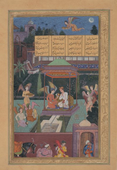 The Story of the Princess of the Blue Pavillion: The Youth of Rum Is Entertained by Manohar
