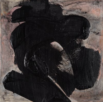 Materica #01 by Marco Campedelli