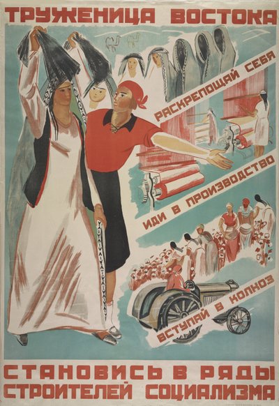 Worker of the Orient, join the ranks of builders of socialism by Maria Alexandrovna Voron