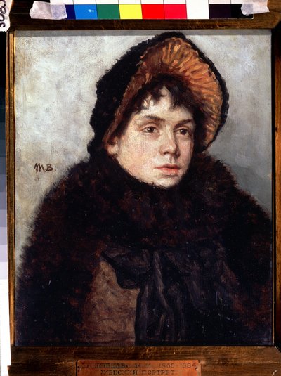 Self Portrait by Maria Konstantinova Bashkirtseva