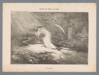 War of China and Japan (title on object) by Marius Bauer
