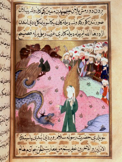 Muhammad, represents the hidden face, tames a Miniature snake from Siyer-i Nebi by Martino Bassi
