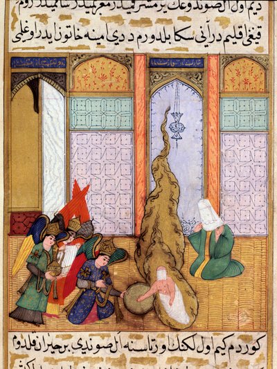 The Birth of the Prophet Muhammad by Martino Bassi