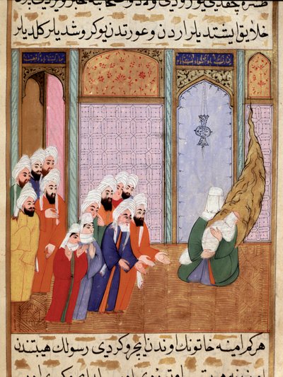 The mother of the prophet Muhammad shows her new child only to her grandfather Abd al-Muttalib, Miniature taken from 