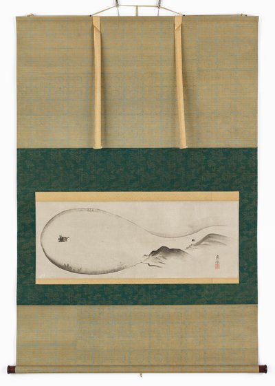 Landscape: Lake Biwa by Maruyama Okyo