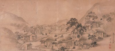 Sketch for Screen by Maruyama Okyo