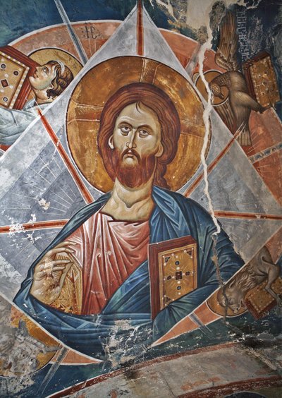 Salvator Mundi (Saviour of the World) by Master Gerasime