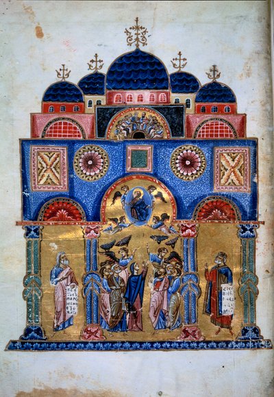 The Ascension of Christ by Master Kokkinobaphos