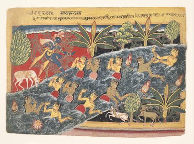 The Gopis Plead with Krishna to Return Their Clothing: Folio from Isarda Bhagavata, ca. 1560-65 by Master of the Isarda
