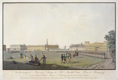 View of the Field of Mars and the Marble Palace in Saint Petersburg, 1804 by Mathias Gabriel Lory