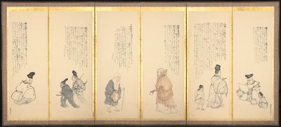 Scenes from Essays in Idleness by Matsumura Goshun