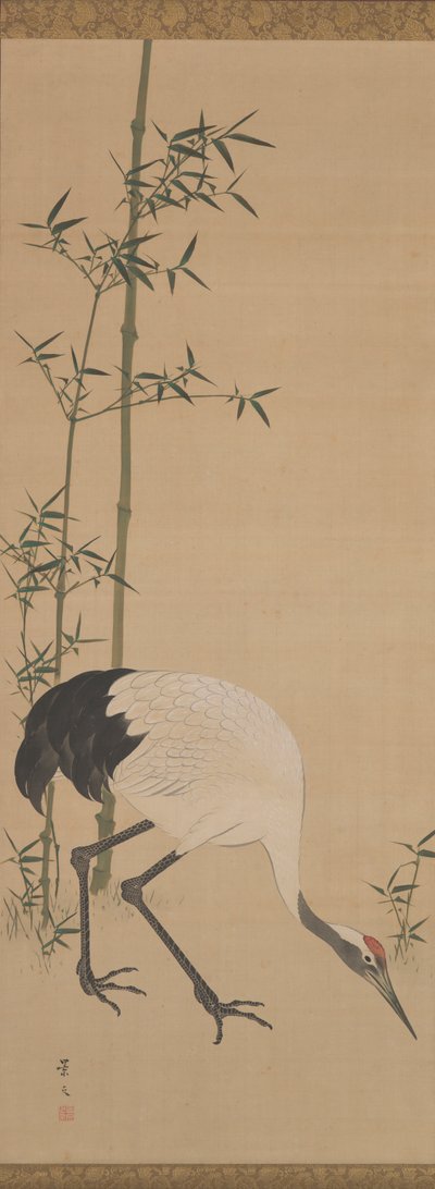 Cranes, Bamboo and Pine, Edo Period by Matsumura Keibun