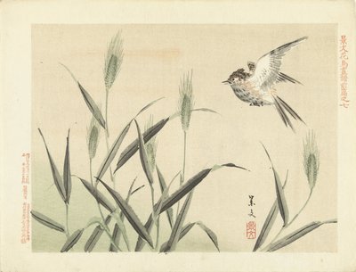 Bird Flying near Grasses by Matsumura Keibun