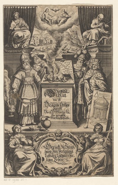 Offering of a Lamb by Four Men by Matthäus Merian (I)