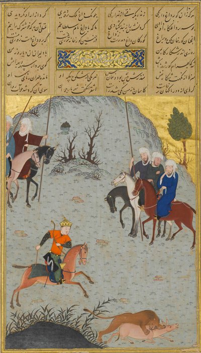 Bahram Gur on the Chase, Folio 10r from a Haft Paikar Seven Portraits of Nizami by Maulana Azhar