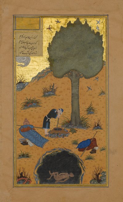How a Braggart was Drowned in a Well, Folio 33v from a Haft Paikar, ca. 1430 by Maulana Azhar