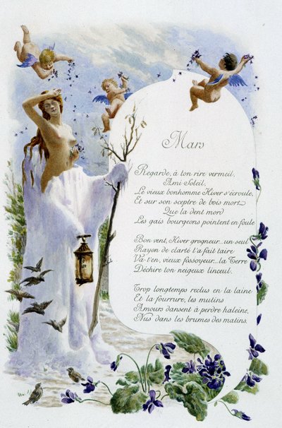 March 