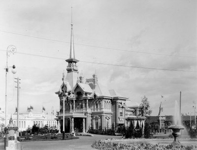 Tsar