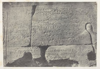 Demotic Inscription, Great Temple of Isis at Philae; Nubia, plate 77 from the album "Egypt, Nubia, Palestine and Syria" (1852) by Maxime Du Camp