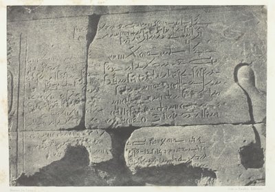 Demotic Inscription, Grand Temple of Isis at Philae, Nubia, 1849-51, printed 1852 by Maxime Du Camp