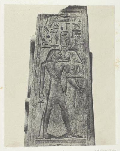 Palais de Karnak, Pillar in Front of the Granite Sanctuary; Thebes by Maxime Du Camp