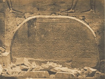 Proseyneme Sealed in the Second Pylon of the Temple of Isis, at Philae, April 15, 1850 by Maxime Du Camp