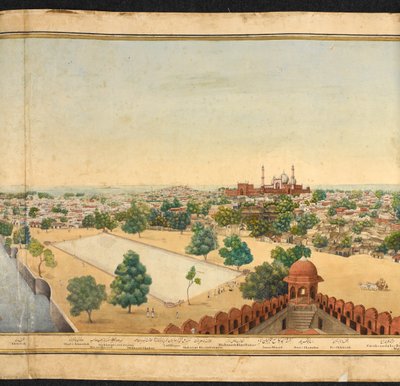Section of a panorama of Delhi, showing the Jama Masjid by Mazar or Mazhar Ali Khan