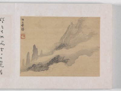 12 Views Of Huangshan by Mei Qing