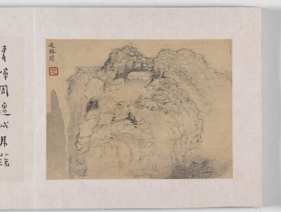 12 Views of Huangshan by Mei Qing