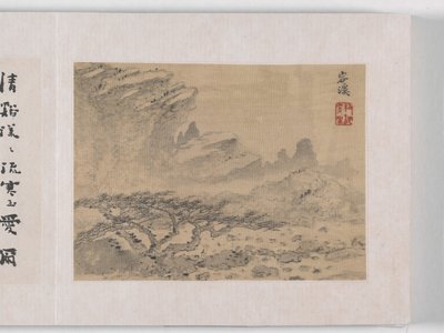 12 Views Of Huangshan by Mei Qing