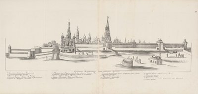 Moscow Kremlin seen from the East, 1661-1662 by Meierberg