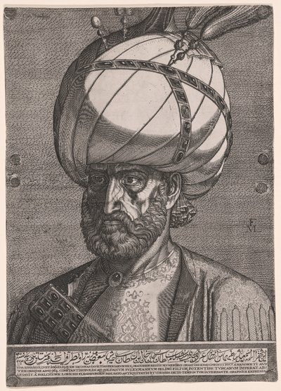 Portrait of Ismail, Ambassador of the Persian Shah Tahmasp I by Melchior Lorck