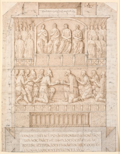 The Pedestal of the Obelisk of Tuthmosis III in Constantinople by Melchior Lorck