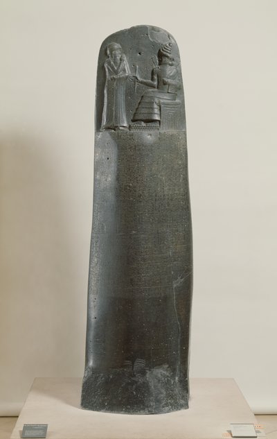 Code of Hammurabi: the God Shamash Dictating His Laws to Hammurabi, King of Babylon, found at Susa, Iran by Mesopotamian