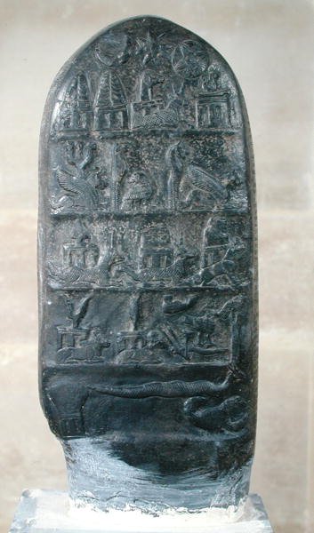 Kudurru of King Melishikhu II depicting Babylonian emblems, from Susa by Mesopotamian