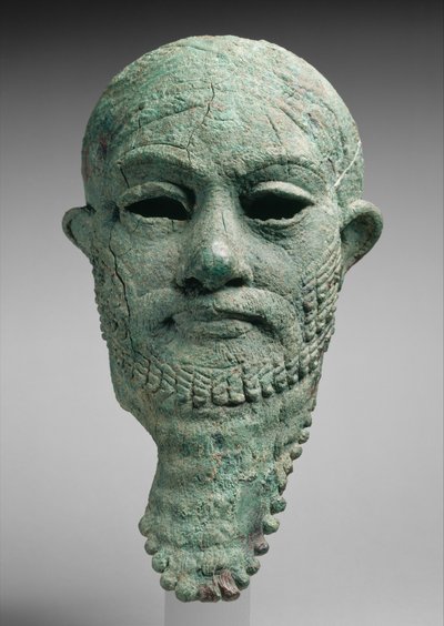 Head of a ruler by Mesopotamian Mesopotamian