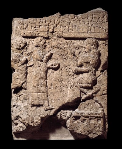 Mesopotamia: limestone relief of scribes taking the loot during the looting of Musasir. from the palace of Sargon II in Khorsabad (Khunsabad). 710 BC. Paris, musee du louvre by Mesopotamian Mesopotamian
