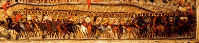 Blessed Be the Host of the King of Heaven (Detail) by Metropolitan of Moscow Athanasius