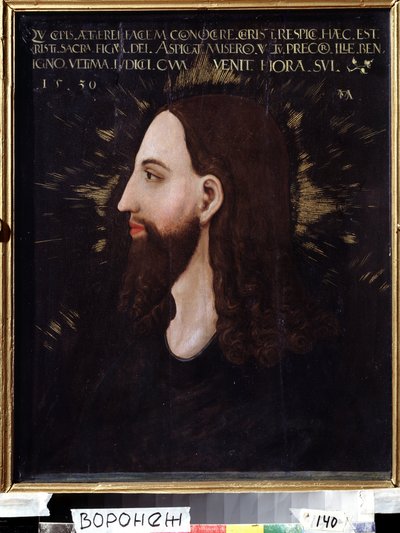 Portrait of Christ by Michael Ostendorfer