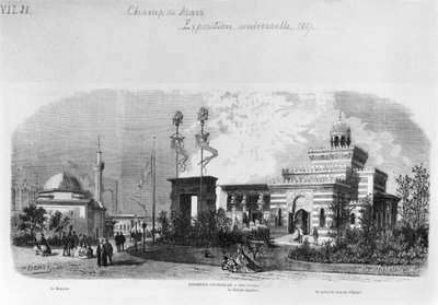 The Foreign and Eastern Sections of The Universal Exhibition at the Champ-de-Mars in Paris, June 1867 by Michel Charles Fichot