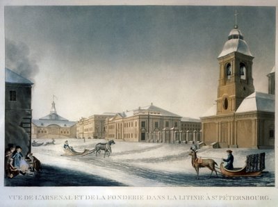 The St Petersburg Arsenal at the Foundry Avenue (French Art) by Michel Francois Damam Demartrait