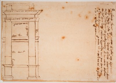Side elevation of Julius II