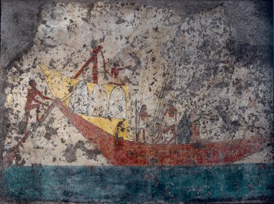 Egyptian antiquity: 