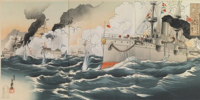 Big Victory: Our Fleet Sank Two Russian Ships, the Varyag and Korietz Respectively, on February 9, 1904 at the Port of Jinsen (Chemulpo) by Migita Toshihide