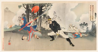Captain Kurita, Who Fought Furiously with His Famous Sword Forged by Sukesada, in the Attack on Magong Fortress in the Pescadore Islands by Migita Toshihide