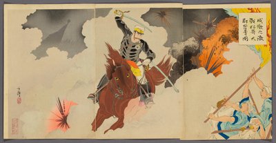 Captain Matsuzaki Bravely Fights at the Great Battle of Songhwan by Migita Toshihide