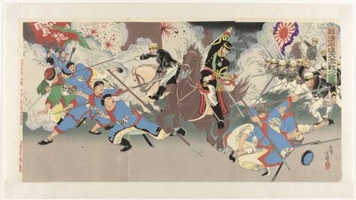 The Fierce Battle for Pyongyang during the First Sino-Japanese War by Migita Toshihide