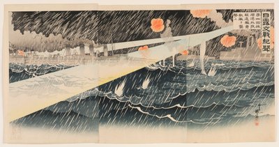 For the Fourth Time Our Destroyers Bravely Attack Enemy Warships outside the Harbor of Port Arthur by Migita Toshihide
