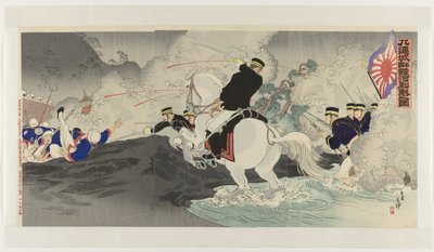 Battle on the Banks of the Aihe River Near Jiuliancheng by Migita Toshihide